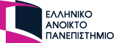 Πλατφόρμα Εκπαιδευτικών Δράσεων